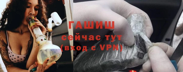 mdpv Вязники